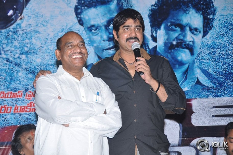 Bachchan-Movie-Audio-Launch